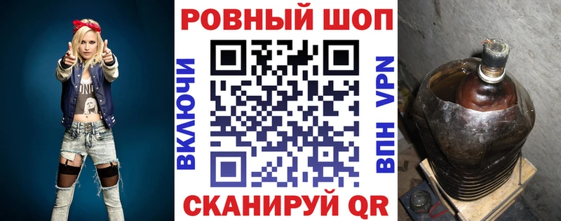 Продажа наркотиков Узловая ГАШИШ Галлюциногенные грибы Меф КОКАИН Амфетамин