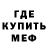 Амфетамин VHQ Yana Shestakova