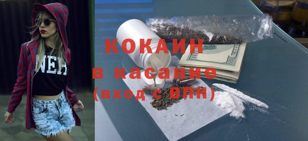 а пвп мука Арсеньев