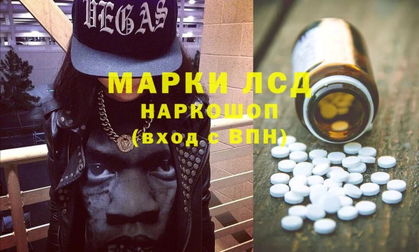 а пвп мука Арсеньев