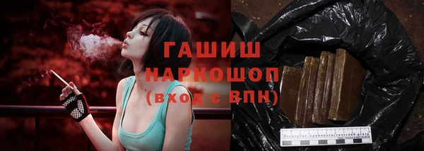 spice Аркадак
