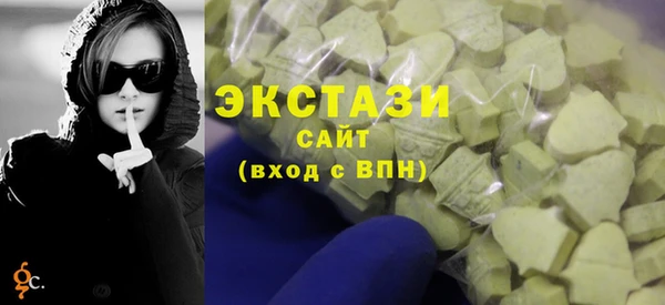 а пвп мука Арсеньев