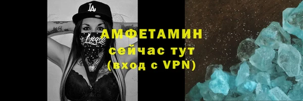 а пвп мука Арсеньев