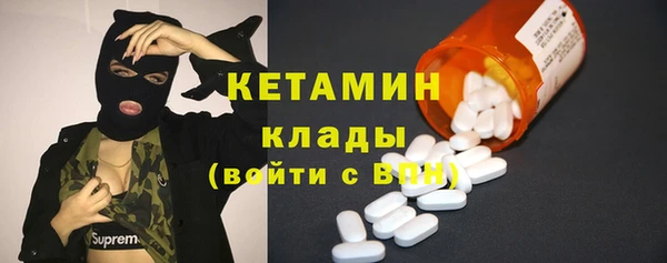 а пвп мука Арсеньев