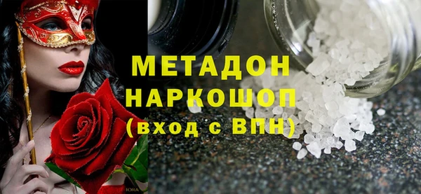 а пвп мука Арсеньев
