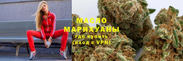 spice Баксан