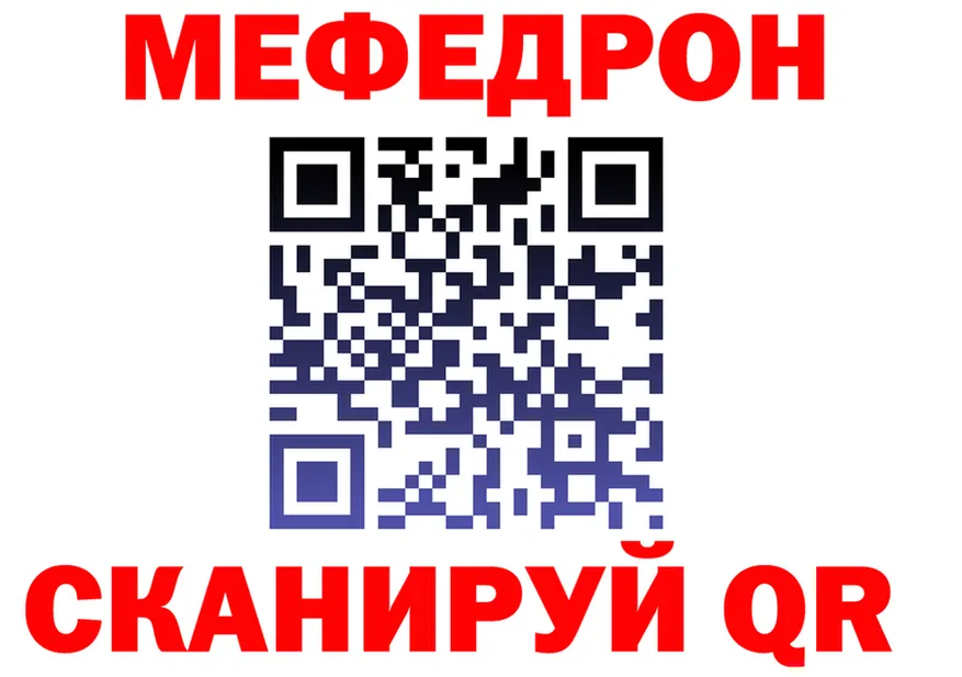 A PVP СК зеркало мориарти kraken Узловая