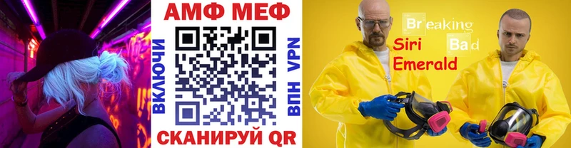 кракен tor  даркнет сайт  Узловая  Первитин винт 