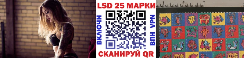 наркошоп  Узловая  Марки 25I-NBOMe 1,5мг 